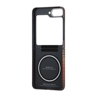Galaxy Z Flip 6 Kılıf M-safe Şarj Özellikli Aramid Karbon Fiber Pitaka Tactile Woven Sunset-Moonrise Serisi Sunset Kapak - 6