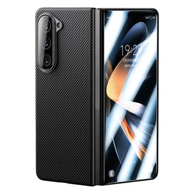 Galaxy Z Fold 5 Benks Combo Üçlü Aksesuar Seti (600D Kevlar Kapak + Corning Ekran Koruyucu + Kamera Lens Koruyucu) - Benks