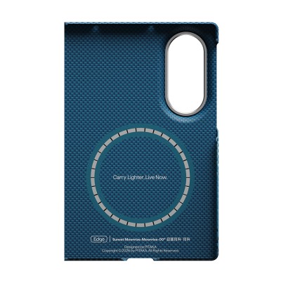 Galaxy Z Fold 8 Case M-safe Charging Feature Aramid Carbon Fiber Pitaka Tactile Woven Sunset-Moonrise Series Cover - 6