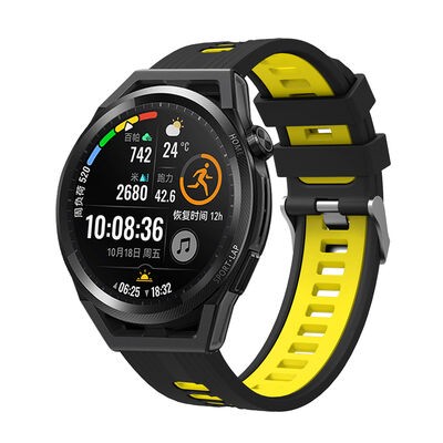 Gear S2 KRD-55 Silicon Cord - 5