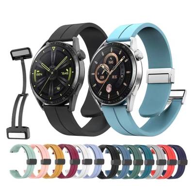 Gear S2 KRD-84 20mm Silikon Kordon - 4