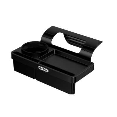 Go Des GD-HD569 4-in-1 Car Multipurpose Console with Cup Holder and Phone Compartment - Go Des