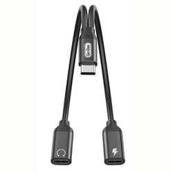Go Des GD-UC318 Type-C To Type-C Adaptör - Go Des