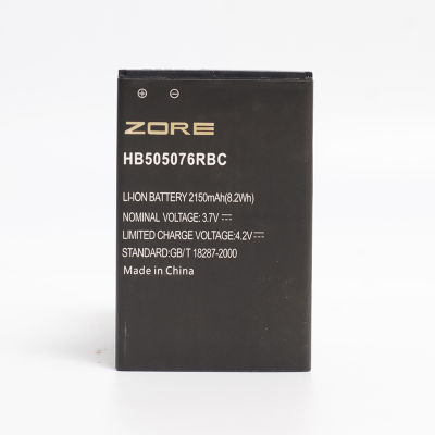 Huawei Ascend G610 Zore A Kalite Uyumlu Batarya