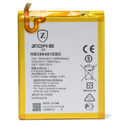 Huawei Ascend G8 Zore Full Original Battery - Zore