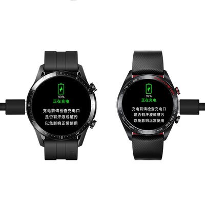 Huawei GT2 46mm Zore Usb Şarj Kablosu - 6