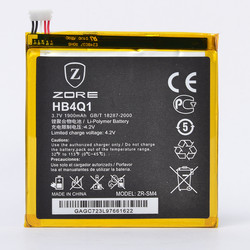 Huawei Ascend P1 Zore Full Original Battery - Zore