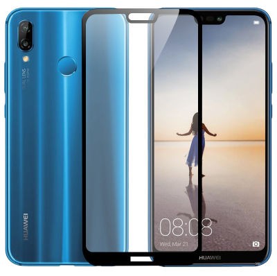 Huawei P20 Lite Zore Kenarları Kırılmaya Dayanıklı Cam Ekran Koruyucu - 2