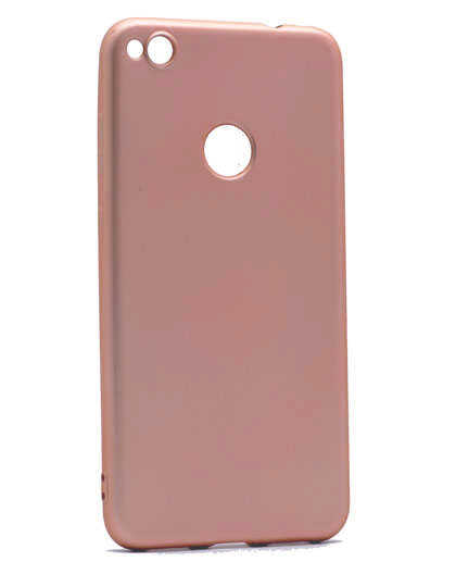 Huawei P9 Lite 2017 Kılıf Zore Premier Silikon Kapak - Rose Gold