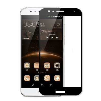 Huawei Y7 2018 Zore Edge Break Resistant Glass Screen Protector - 2