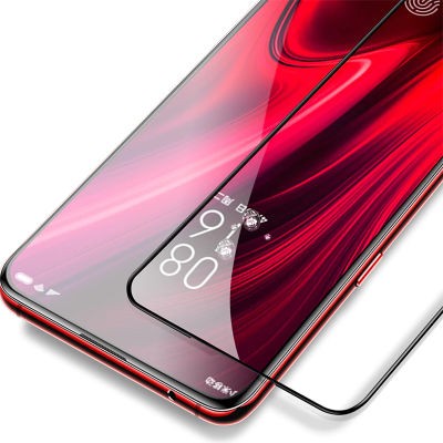 Huawei Y9 Prime 2019 Zore Kenarları Kırılmaya Dayanıklı Cam Ekran Koruyucu - 2
