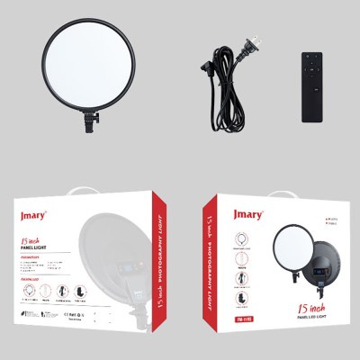 Jmary FM-15RS Remote Control Light Phone Holder Ring Light - 8