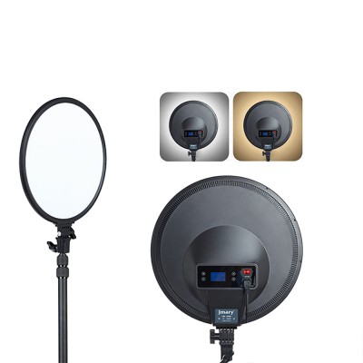 Jmary FM-15RS Remote Control Light Phone Holder Ring Light - 4