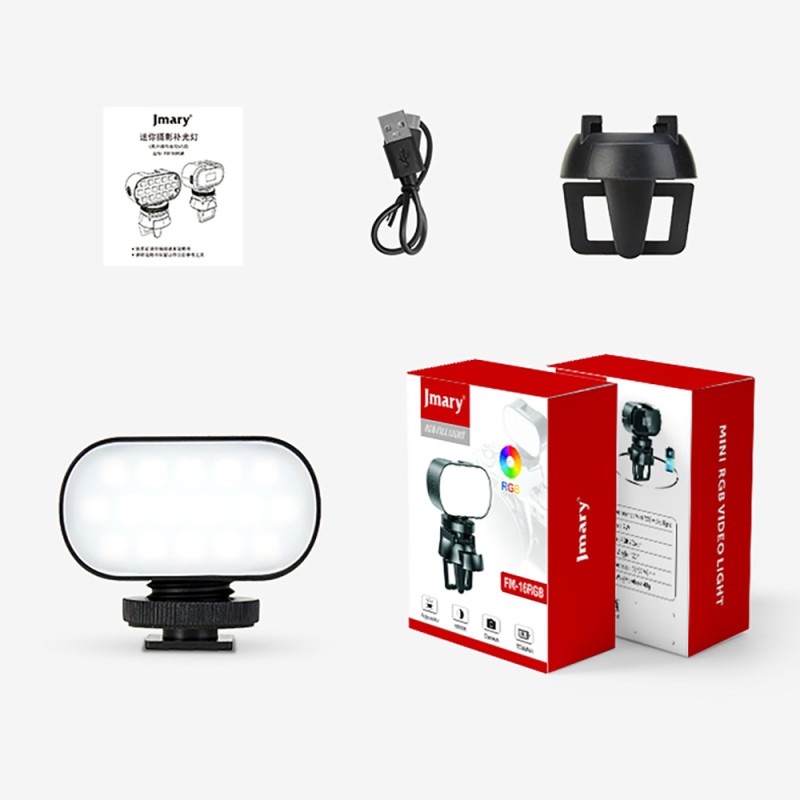 Jmary FM-16RGB Latch Digital LED Display Phone-Camera RGB Lamp 750mAh - 9