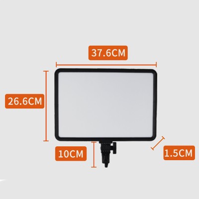 Jmary FM-17RS 17 inch LED Panel Video Light with Remote Control Digital Display - 5