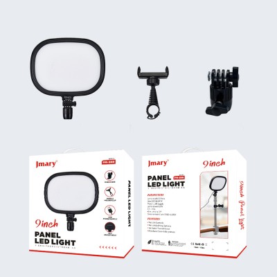 Jmary FM-58R 9 inch LED Panel Light with Interchangeable Stand - 7