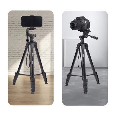 Jmary KP-2209 360 Degree Rotating Head Tripod - 6