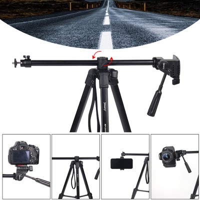 Jmary KP-2209 360 Degree Rotating Head Tripod - 7