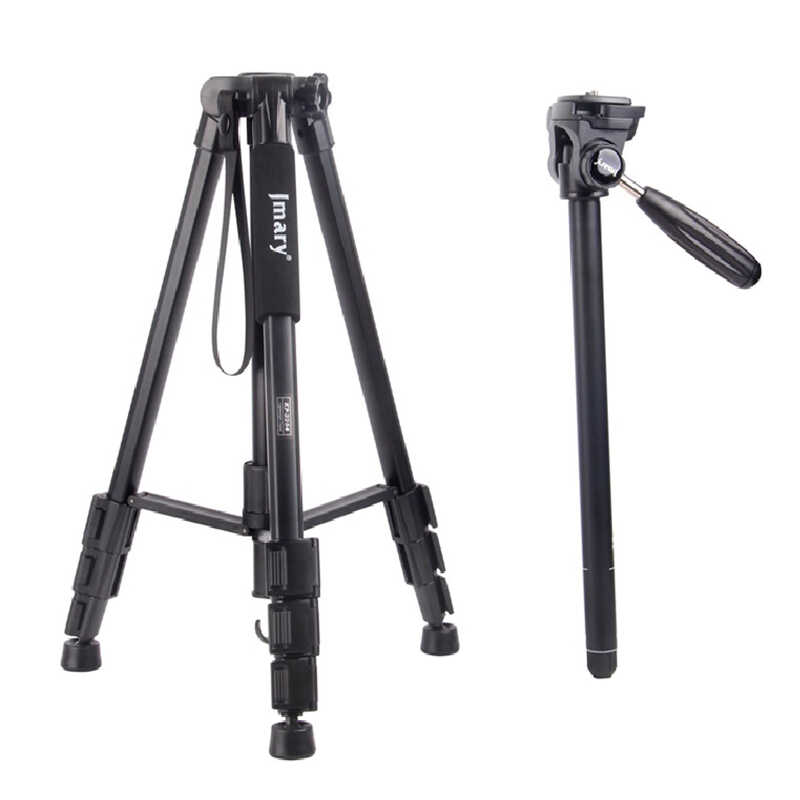 Jmary KP2254 Tripod - Siyah
