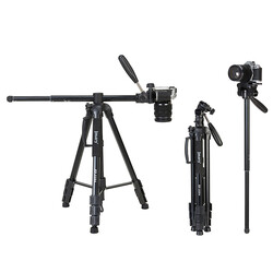 Jmary KP2294 Tripod - Jmary