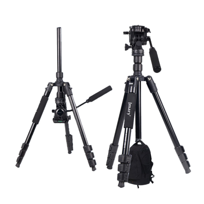 Jmary KT285+NB50 Adjustable Head Tripod - Jmary