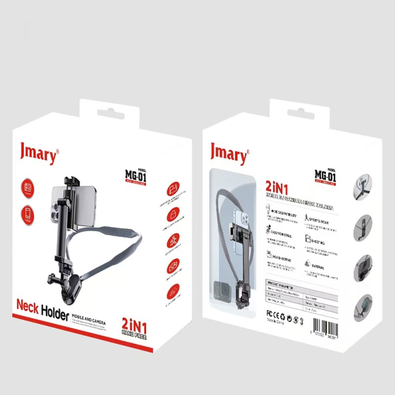 Jmary MG-01 2in1 Hands Free Neck Strap Phone Holder - 3