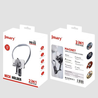 Jmary MG-02 2in1 Hands Free Magnetic Neck Strap Phone Holder - 5