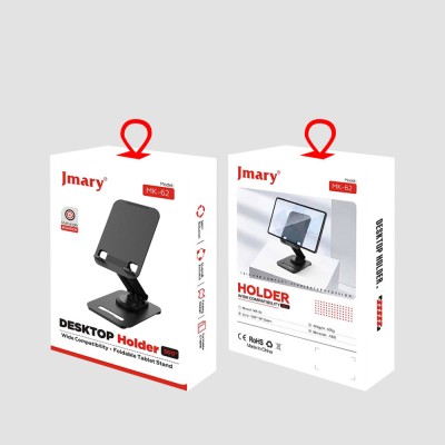 Jmary MK-62 Adjustable Foldable 360 ​​Degree Rotating Phone and Tablet Stand - 9