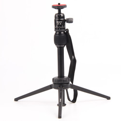 Jmary MT-68 Professional Tripod 360 Degree Rotating Head 2 Levels Height 39.5 cm - Jmary