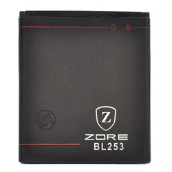 Lenovo A2010 Zore A Quality Compatible Battery - Zore