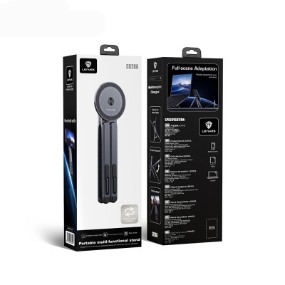 Lenyes CR206 Multifunctional 8-Stage Adjustable Magnetic Laptop, Tablet & Phone Stand - 9