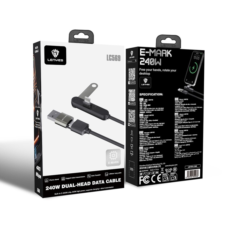 Lenyes LC569 2in1 USB-A - Type-C + Type-C Standlı Data ve Şarj Kablosu 240W 1.2M - 7