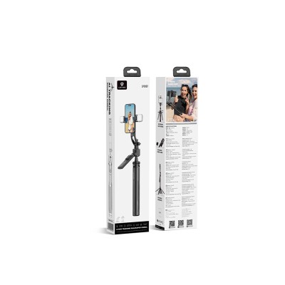 Lenyes LPH107 Live Broadcast Fill Light Remote Control 360 Degree Rotatable Selfie Stick and Tripod - 3