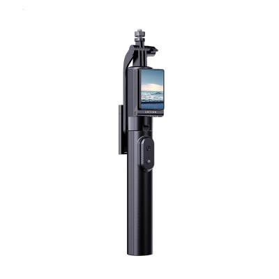 Lenyes LPH120 Remote Controlled Multifunctional Stabilizer Tripod with Display and Selfie Stick - 2