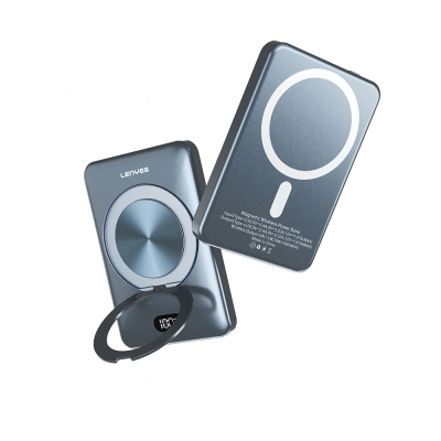Lenyes PW0007D 20W Digital LED Display Ring Stand Wireless Powerbank 15W 5000mAh - Lenyes