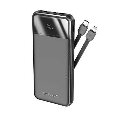Lenyes PX180D Dijital LED Ekranlı Type-C ve Lightning Kablolu Powerbank 22.5W 10.000mAh - Lenyes
