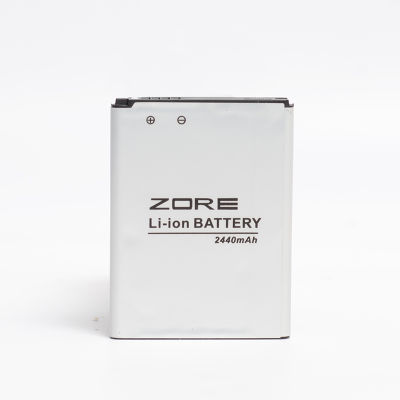 LG G2 Mini Zore A Kalite Uyumlu Batarya
