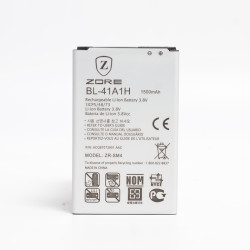 LG L Fino Zore A Kalite Uyumlu Batarya - Zore