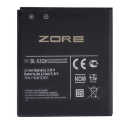 LG L9 P880-53GH Zore A Kalite Uyumlu Batarya - Zore