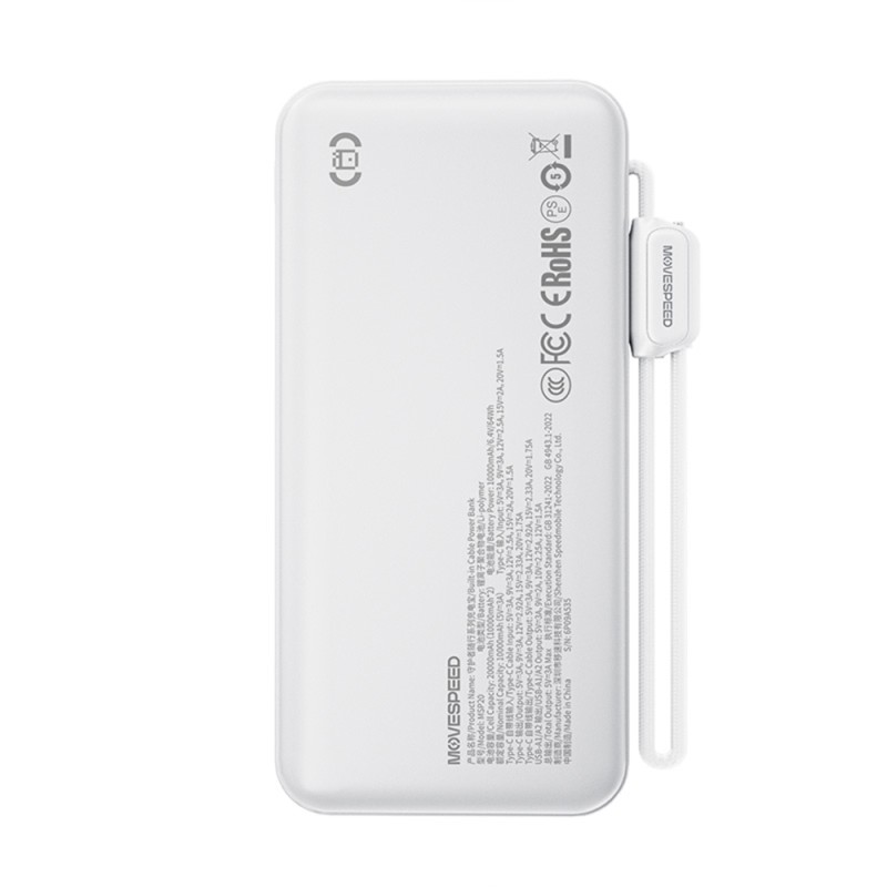 Movespeed MSP19 Digital LED Display Type-C Cable 22.5W 10,000mAh Powerbank - 3