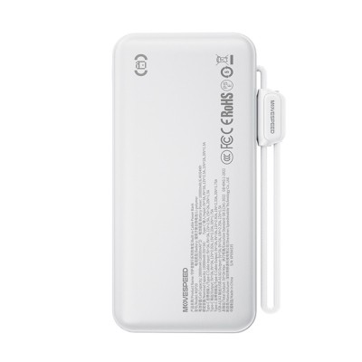 Movespeed MSP19 Dijital LED Göstergeli Type-C Kablolu Powerbank 22.5W 10.000mAh - 3