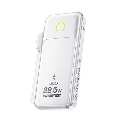 Movespeed MSP19 Dijital LED Göstergeli Type-C Kablolu Powerbank 22.5W 10.000mAh - 5