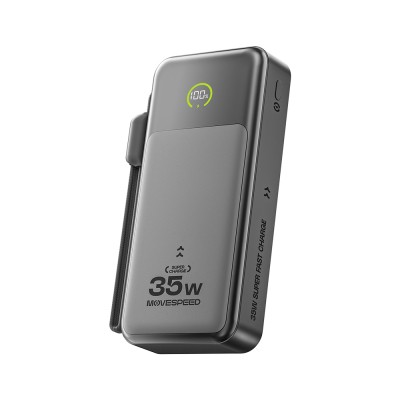Movespeed MSP20 20,000mAh 35W Power Bank with Digital LED Display and Type-C Cable - 8