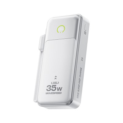 Movespeed MSP20 Dijital LED Göstergeli Type-C Kablolu Powerbank 35W 20.000mAh - 3
