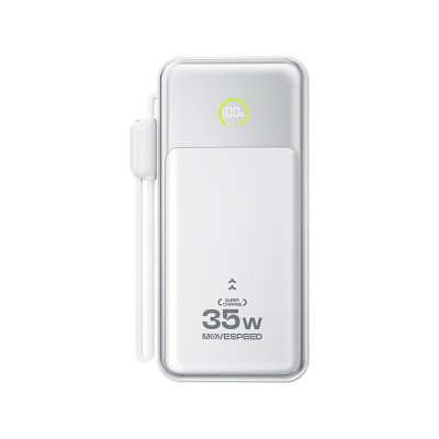 Movespeed MSP20 Dijital LED Göstergeli Type-C Kablolu Powerbank 35W 20.000mAh - 1