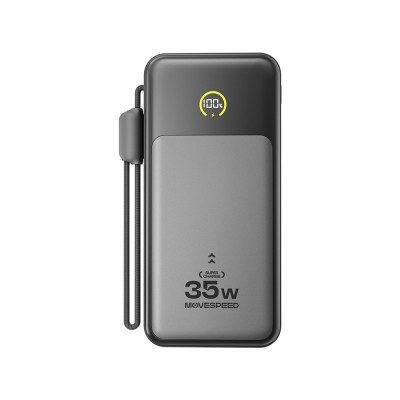 Movespeed MSP20 Dijital LED Göstergeli Type-C Kablolu Powerbank 35W 20.000mAh - 2