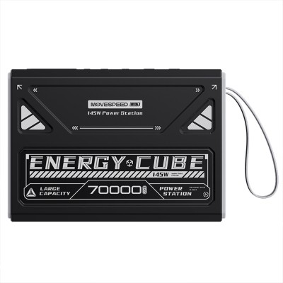 Movespeed YSPBZ70 Pro Max Hızlı Şarj Özellikli Dijital LED Göstergeli Powerbank 145W 70.000mAh - 1