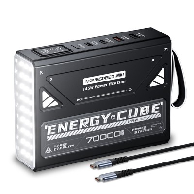 Movespeed YSPBZ70 Pro Max Hızlı Şarj Özellikli Dijital LED Göstergeli Powerbank 145W 70.000mAh - 3