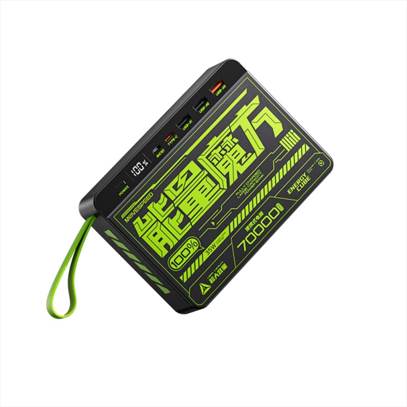 Movespeed YSPBZ70 SE Hızlı Şarj Özellikli Dijital LED Göstergeli Powerbank 35W 70.000mAh - 1