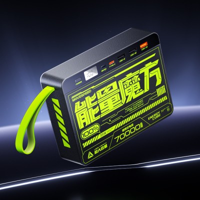 Movespeed YSPBZ70 SE Hızlı Şarj Özellikli Dijital LED Göstergeli Powerbank 35W 70.000mAh - 6